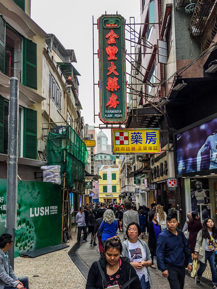 Straßen von Macau