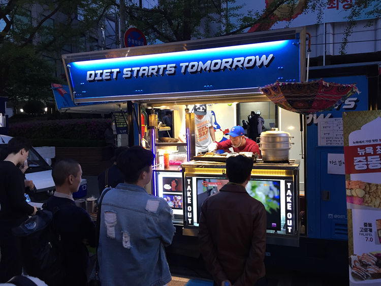 Lecker, scharf und vielfältig Essen in Seoul - Street Food