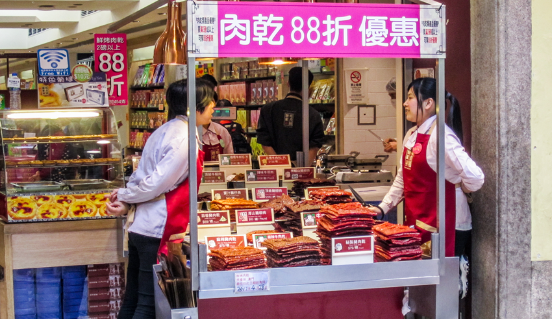 Beef Jerky Stand in der Altstadt von Macau mit verschiedenen Geschmacksrichtungen