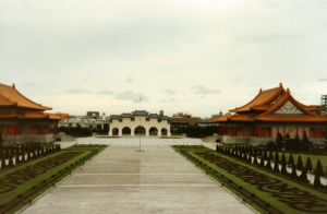 Nationale Chiang-Kai-shek-Gedächtnishalle, Taipei, Taiwan