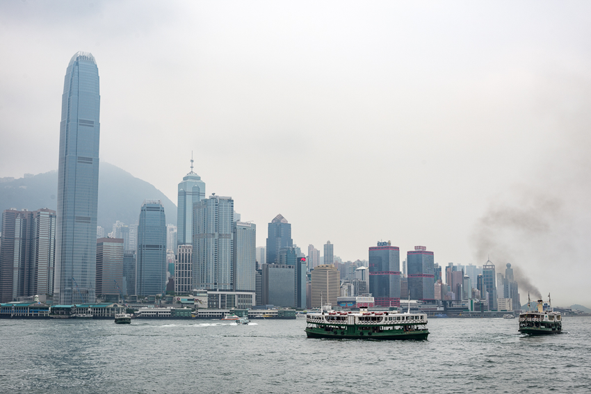 Hongkong Star Ferry