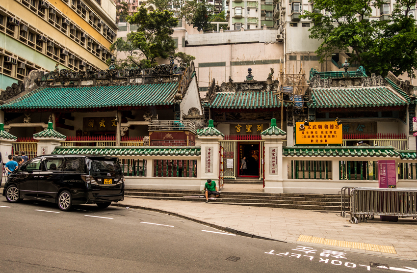 Hongkong - Man Mo Tempel