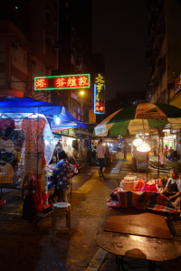 Hongkong - Nachtmarkt