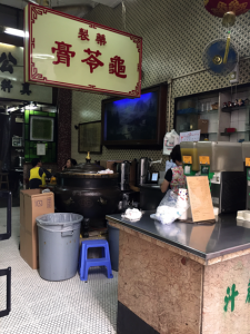 Hongkong - Restaurant