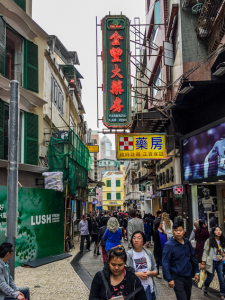 Straßen von Macau