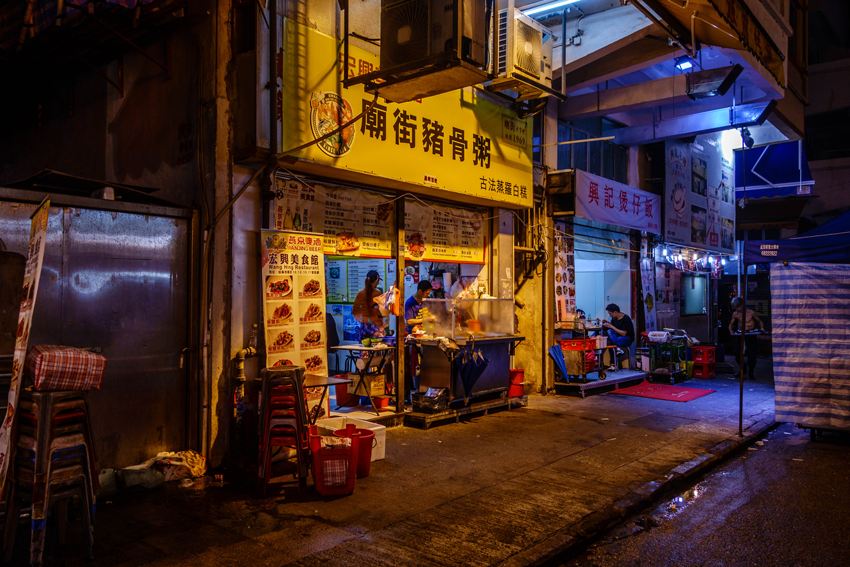 Hongkong Lieblingsbilder - Templestreet Night Market