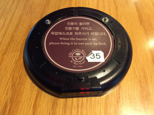 Seoul - Kaffee Buzzer