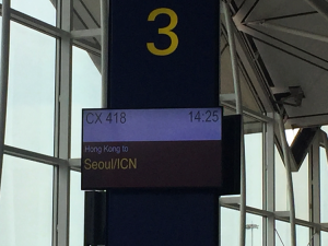 Reisen nach Seoul - Hinflug von Hongkong