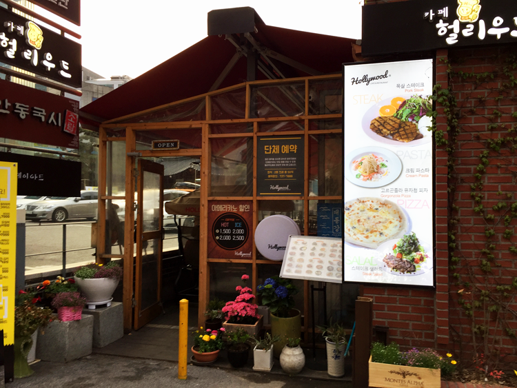 Lecker, scharf und vielfältig – Essen in Seoul