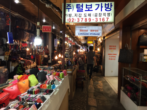 Reisen nach Seoul - Markt