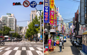 Nampo-dong, Busan