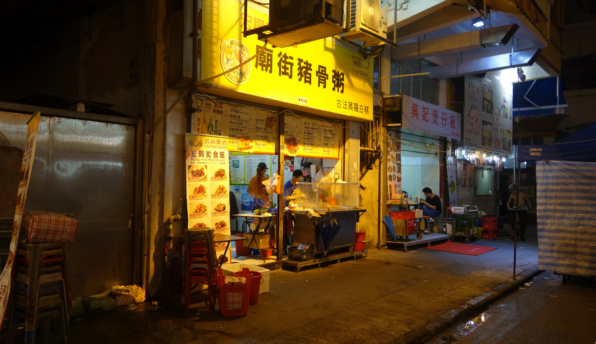 Hongkong Straßenküche bei Nacht