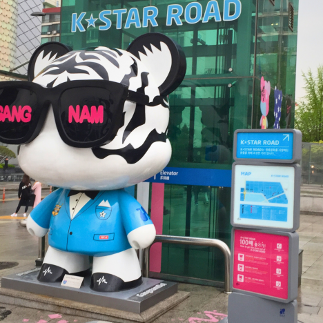 Roadtrip Südkorea – mit dem Auto durch das Land der Morgenstille