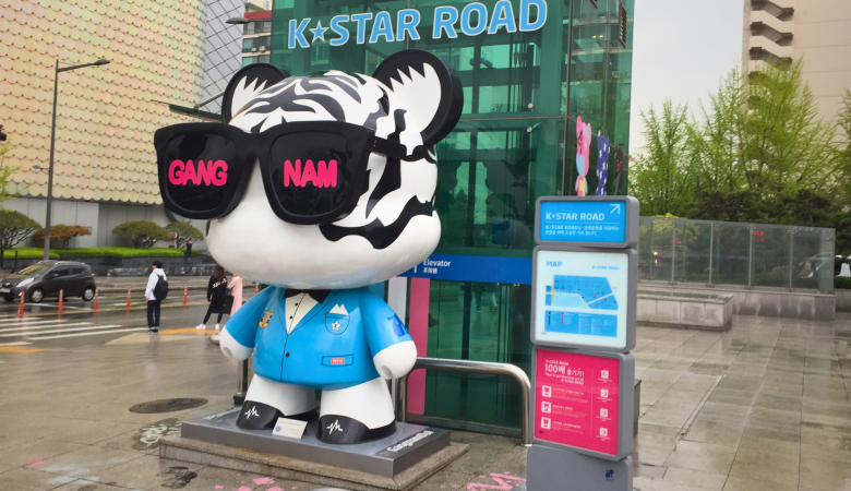 K-Pop Maskottchen-Figur auf der K-Star Road in Gangnam Seoul