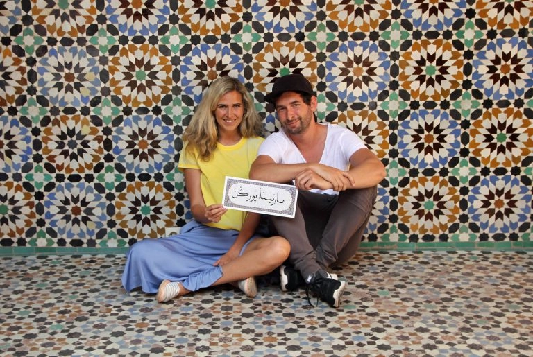 Martina und Jürgen, Reiseblogger von PlacesofJuma